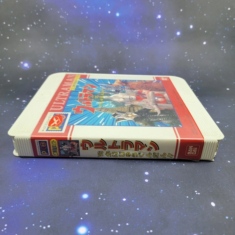 Ultraman VS Kaijuu Gundan The Monsters (Sega Pico) CIB Japanese Video Game Book‎